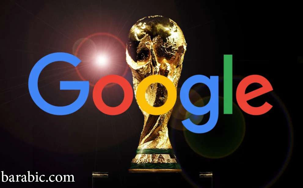 حطمت المباراة النهائية بين الأرجنتين وفرنسا الرقم القياسي العالمي في محرك بحث Google